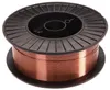 Fil à souder 0,8 mm 15 kg Gaz protecteur Voir les images du produit 7