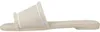 TOMMY HILFIGER ROSALIA I Beige Produktbild-Vorschau 2
