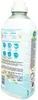 Lenor Weichspüler LINDENBLÜTE + MEERSALZ 1,4L 56 Wäschen Produktbild-Vorschau 6