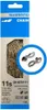 Shimano HG701 Ultegra/Deore XT Kette 11-fach QL 116 Glieder Produktbild-Vorschau 4