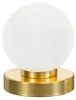 Kleine Tischlampe Messing mit Glas Kugel Weiß, LED per Produktbild-Vorschau 2
