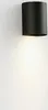 SOLE Wandleuchte schwarz glatt 40523 Produktbild-Vorschau 4
