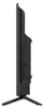 Strong SRT 40FF2003C 101,6 cm (40") Full HD Noir 220 cd/m² Voir les images du produit 4