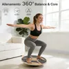 FunLife Balance Board rotonda in legno di betulla TERRA – Anteprima dell’immagine prodotto 2