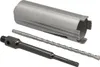Diamantbohrkrone Ø 68 mm Nutzlänge 180 mm mit SDS+-Aufnahme Produktbild-Vorschau 1