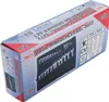 BGS Set di chiavi combinate in pollici SW 1/4 di pollice - Anteprima dell’immagine prodotto 6
