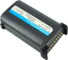 Akumulator PowerSmart 2600 mAh do urządzeń SYMBOL MC9090-K, Podgląd zdjęcia produktu 1