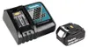 Akumulátorový fukár Makita DUB 184 RM1 18 V bez kefiek + 1x Náhľad obrázku produktu 4