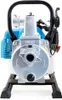 Bituxx Benzin Wasserpumpe 900 Watt, 1 Zoll Blau MS-15194 Produktbild-Vorschau 5