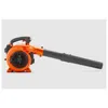 A product shot of a leaf blower on a plain background. Produktbild-Vorschau