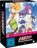 Harem nel labirinto di un altro mondo - DVD Vol. 1 con Anteprima dell’immagine prodotto 1