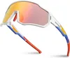 ROCKBROS Kinder Fahrradbrille Polarisiert UV400 Sportbrille Produktbild-Vorschau 1