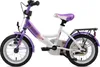 BIKESTAR Kinder Fahrrad ab 3 Jahre | 12 Zoll Classic Produktbild-Vorschau 11