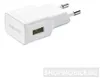 Caricabatterie Samsung EP-TA200EBE 15 W bianco (confezione Anteprima dell’immagine prodotto 5