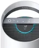 Close-up view of the control panel and top section of a white air purifier. Produktbild-Vorschau