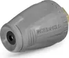 Kärcher Rotorduüe TR 035 LowEnd Performance 035 4.114-019.0 Produktbild-Vorschau 1