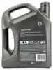 Shell Helix Ultra 5W-40 5 Liter Produktbild-Vorschau 2