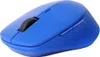 Rapoo M300 Blau Kabellose Multi-Mode-Maus Produktbild-Vorschau 10