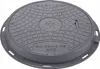 Schachtabdeckung Kanaldeckel Schachtdeckel DN600/780 A15 Produktbild-Vorschau 1
