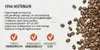 An informational graphic about EPDM seals, featuring text and coffee beans. Produktbild-Vorschau
