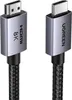 Kabel Przewd Hdmi 2.1 8K   Ultra High Speed 2M Szary Podgląd zdjęcia produktu 13