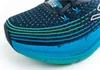 Skechers Herren Laufschuhe 220835NVBL Max Cushioning Produktbild-Vorschau 6