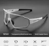 ROCKBROS Fahrrad Selbsttönende Radbrille Photochrom Brille Produktbild-Vorschau 3