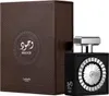 Orgoglio Wajood eau de parfum spray 100ml Anteprima dell’immagine prodotto 2