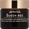 Apivita Queen Bee Night Cream 50ml Produktbild-Vorschau 6