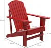 Outsunny Adirondack zahradní židle Zahradní lehátko Náhled obrázku produktu 3