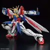 BANDAI BAN5063358 RG GF13-017NJ II God Gundam 14 cm Produktbild-Vorschau 4