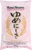 A bag of Yume Nishiki rice. Produktbild-Vorschau