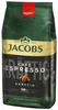 Jacobs Espresso Kawa ziarnista 1 kg Podgląd zdjęcia produktu 4