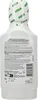 GUM Ortho, 300 ml, Aloe Vera, Bisabolol, Ingwer, Flasche, 1 Produktbild-Vorschau 11