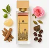 Swiss Arabian Opulence Of Dubai Extrait De Parfum - 100ml Voir les images du produit 7