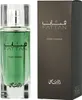 Rasasi Fattan Pour Homme Eau de Parfum für Herren 50 ml Produktbild-Vorschau 4