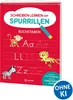 Schreiben lernen mit Spurrillen - Buchstaben Produktbild-Vorschau 1