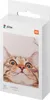 Papier pre prenosnú fotografickú tlačiareň XIAOMI Mi (2 x 3 Náhľad obrázku produktu 2