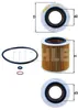 Ölfilter MAHLE OX 387D Filtereinsatz für BMW 3 Touring Produktbild-Vorschau 13