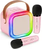Bluetooth Karaoke Maschine mit 2 kabellosen Mikrofonen, Produktbild-Vorschau 1