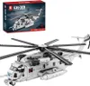Reobrix 33037 CH-53E Transport Hubschrauber 2.192 Teile Produktbild-Vorschau 1