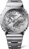 A close-up studio shot of a silver G-Shock watch. Voir les images du produit