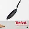 Tefal Excellence 25 Cm Crêpesmaker Silber Silber Taglia Anteprima dell’immagine prodotto 5