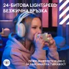 Logitech G Astro A20 X: Kabelloses Gaming-Headset für PS5, Produktbild-Vorschau 12