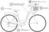 Milord Komfort Fahrrad Mit Weidenkorb Damenfahrrad, 28 Produktbild-Vorschau 10