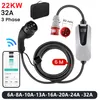 HEXINEX 22kW mobiele wandlader voor elektrische auto's, Productafbeelding-voorbeeld 1