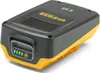 STIGA Akku E 22 - (20 Volt 2 Ah) - 100er Serie Produktbild-Vorschau 1
