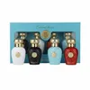 Lattafa Opulent Collection Eau de Parfum 4x 25 ml Anteprima dell’immagine prodotto 1