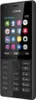 Nokia 216 2G - Dual SIM (6438158761186) Produktbild-Vorschau 2