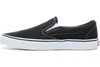 Vans scarpe Classic Slip, VEYEBLK Anteprima dell’immagine prodotto 14